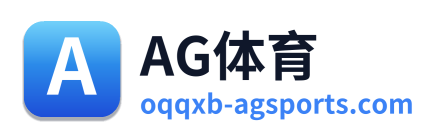 AG体育 Logo