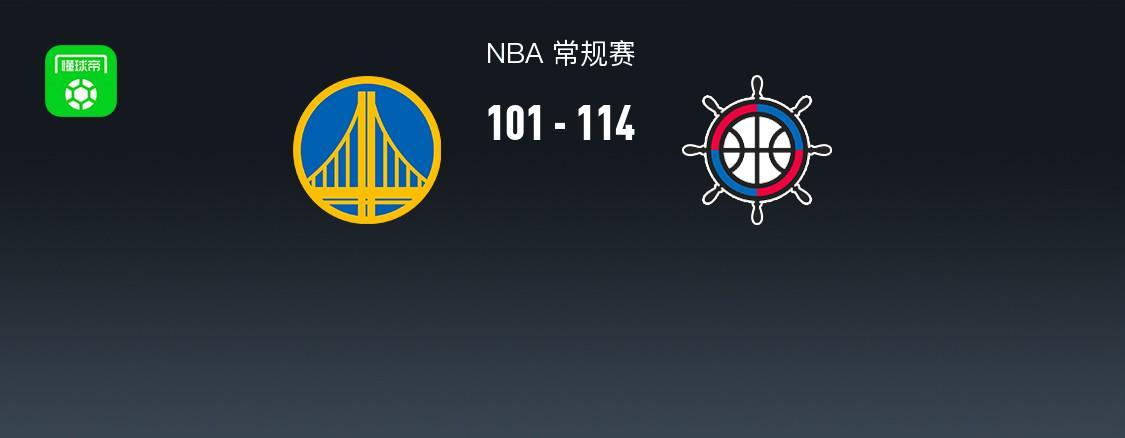AG体育登录入口-快船114-101逆转勇士,伦纳德23+8,加兰首秀12分,波杰姆斯基22+7